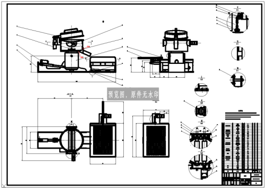中药磨粉机设计含三维+二维+说明书缩略图